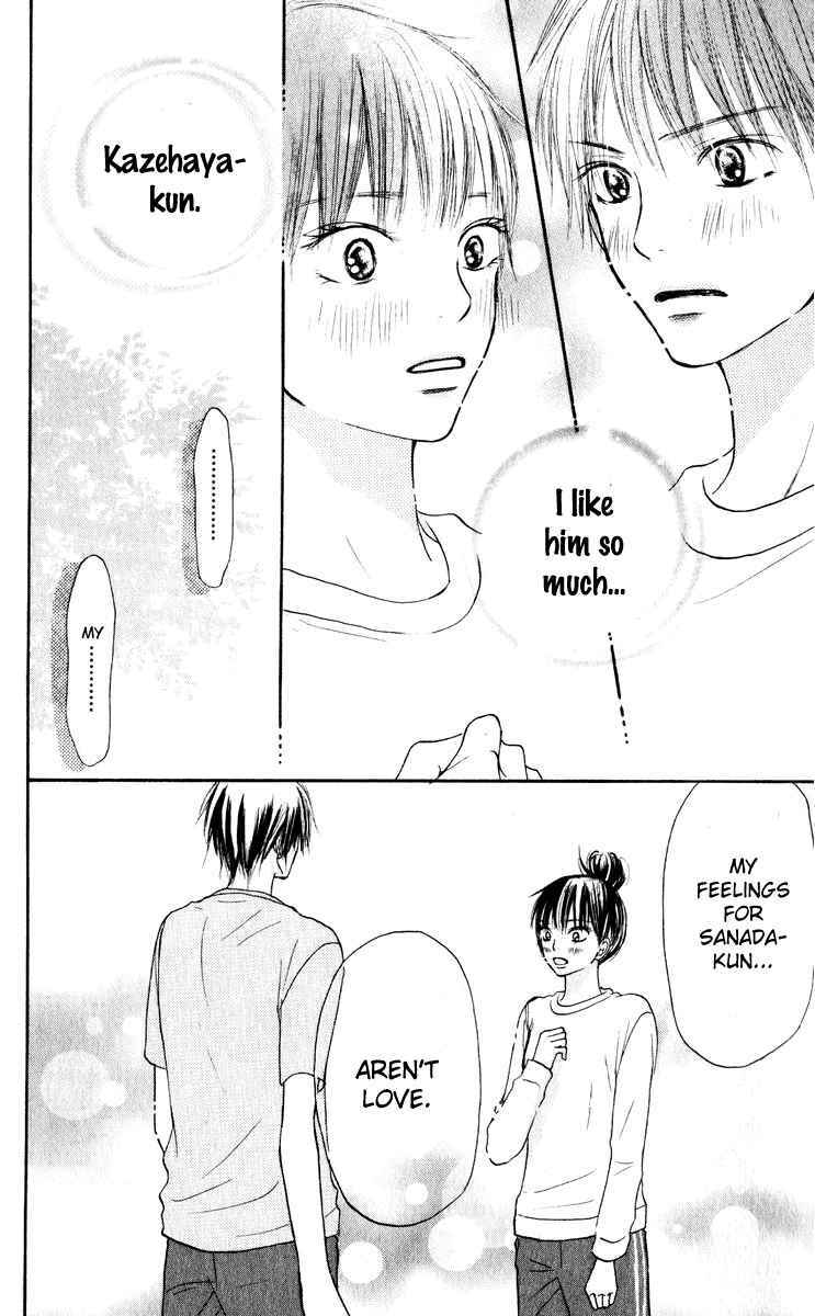 Page 15 Chapter 15 Kimi ni Todoke