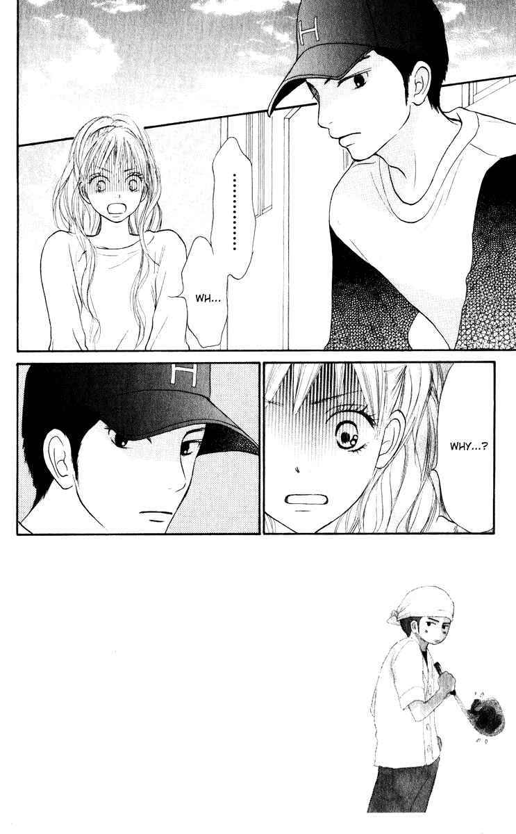 Page 2 Chapter 15 Kimi ni Todoke