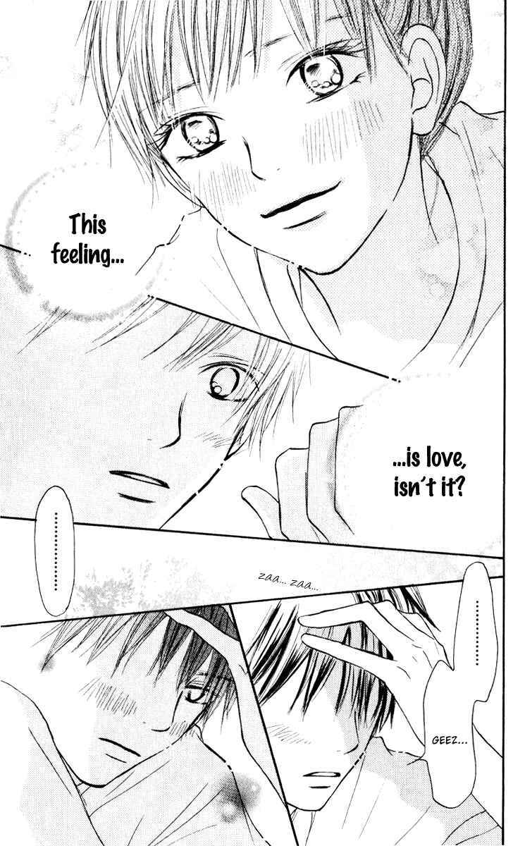 Page 20 Chapter 15 Kimi ni Todoke