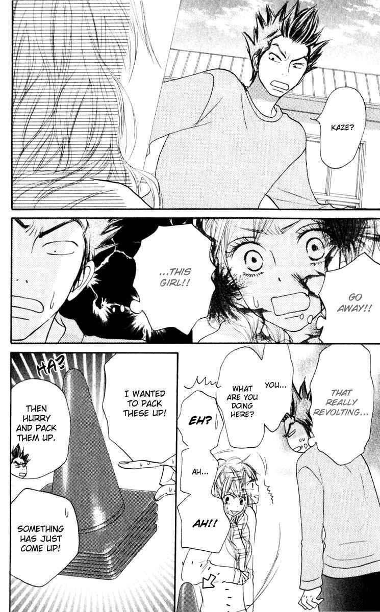 Page 27 Chapter 15 Kimi ni Todoke