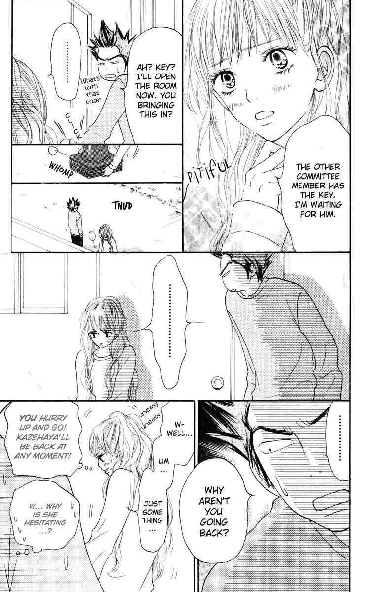 Page 28 Chapter 15 Kimi ni Todoke