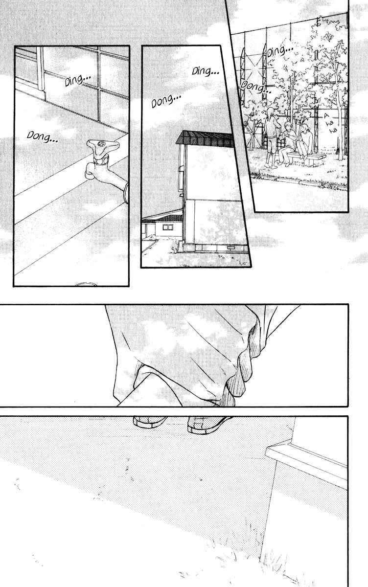Page 9 Chapter 15 Kimi ni Todoke