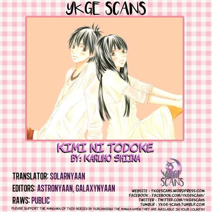Page 1 Chapter 112 Kimi ni Todoke
