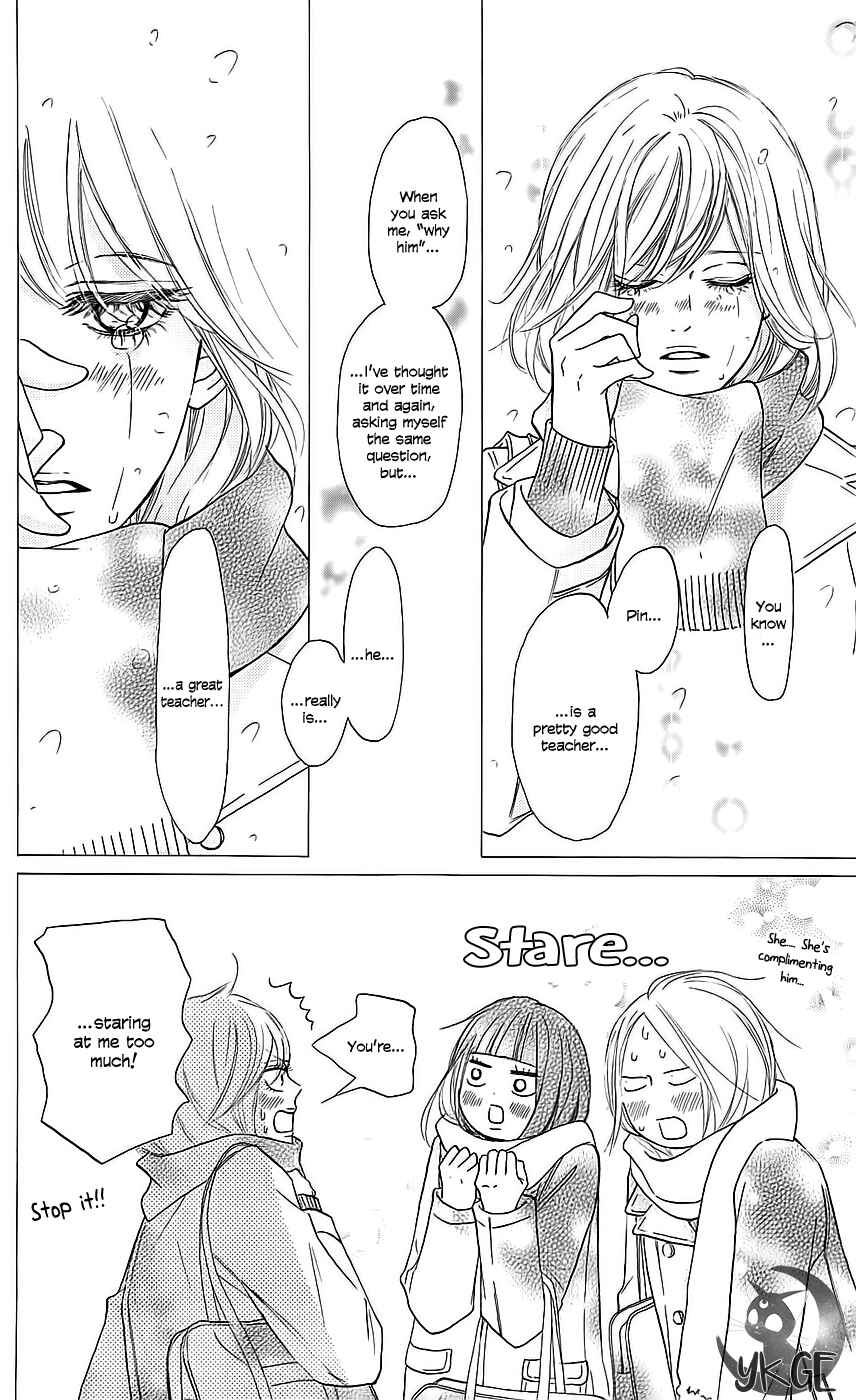 Page 13 Chapter 112 Kimi ni Todoke
