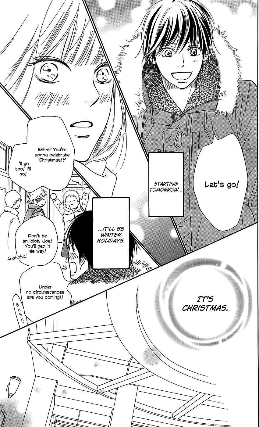 Page 16 Chapter 112 Kimi ni Todoke