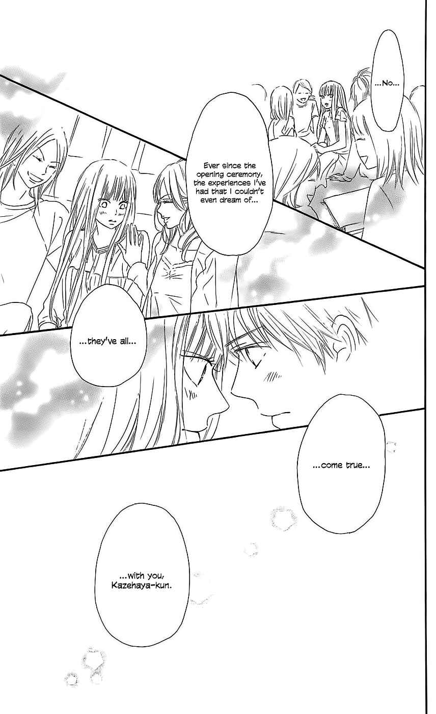 Page 20 Chapter 112 Kimi ni Todoke