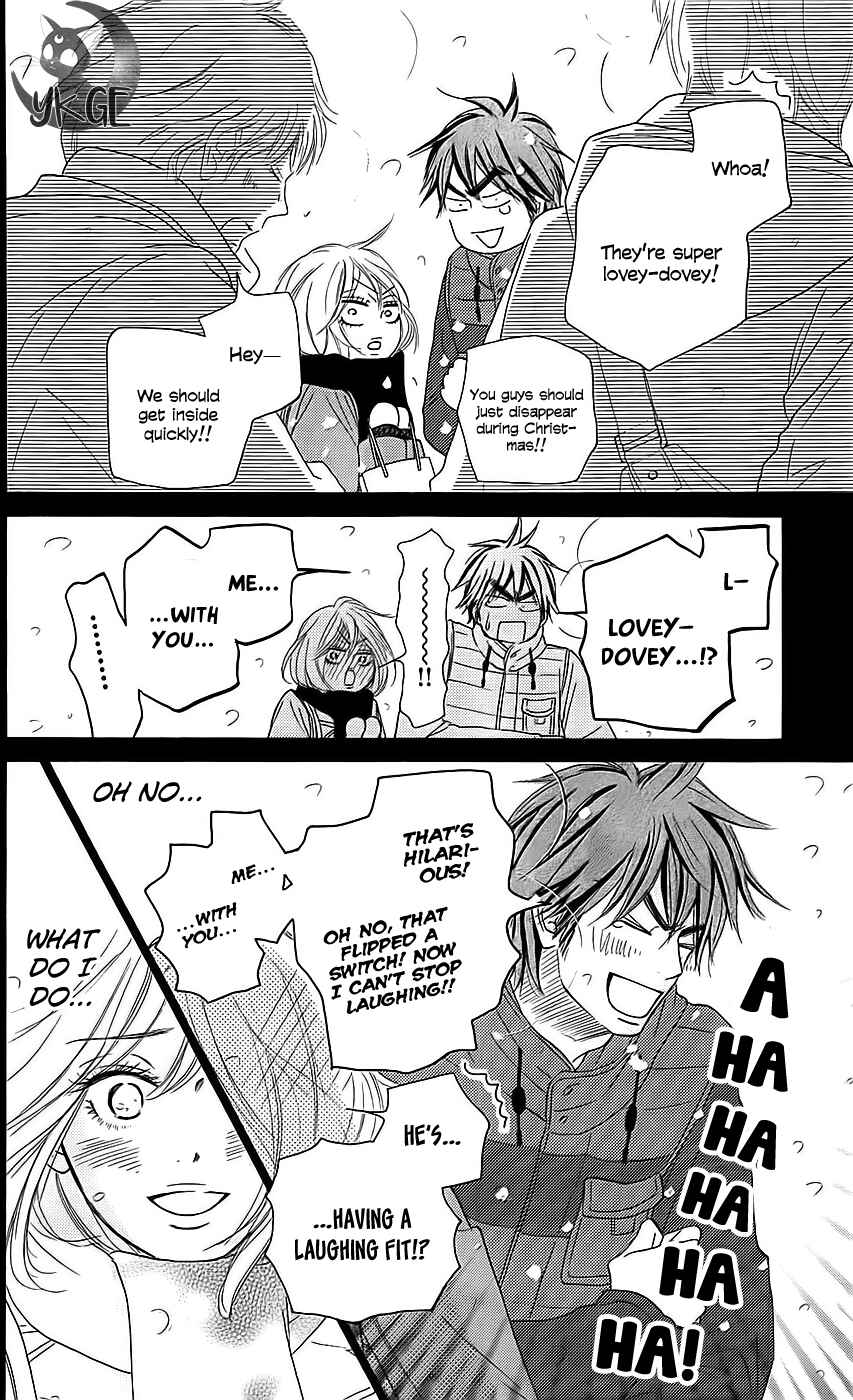 Page 43 Chapter 112 Kimi ni Todoke
