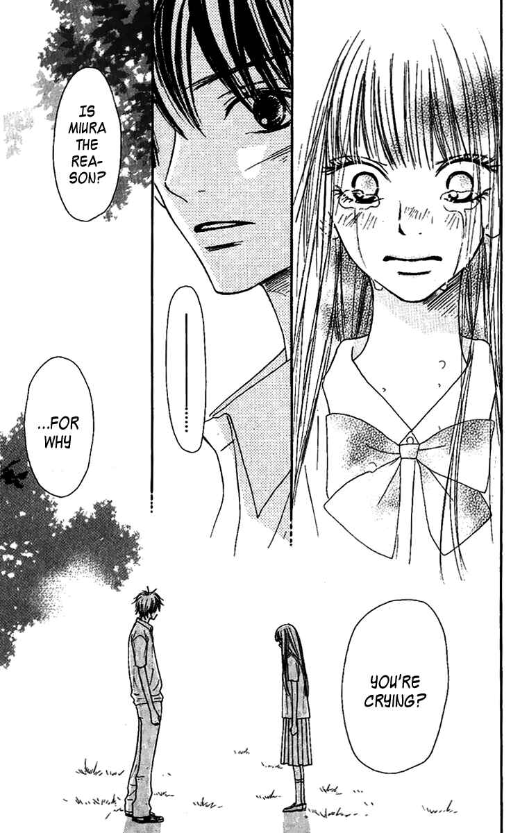 Page 19 Chapter 35 Kimi ni Todoke