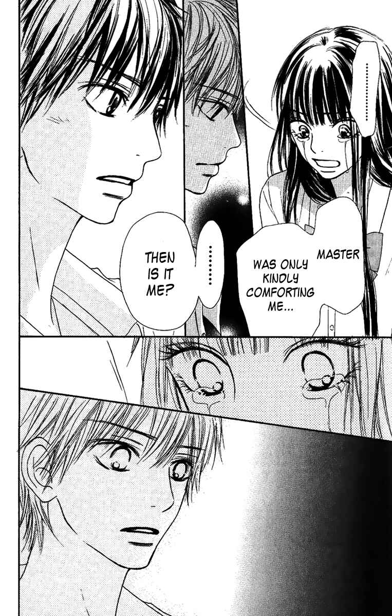 Page 20 Chapter 35 Kimi ni Todoke