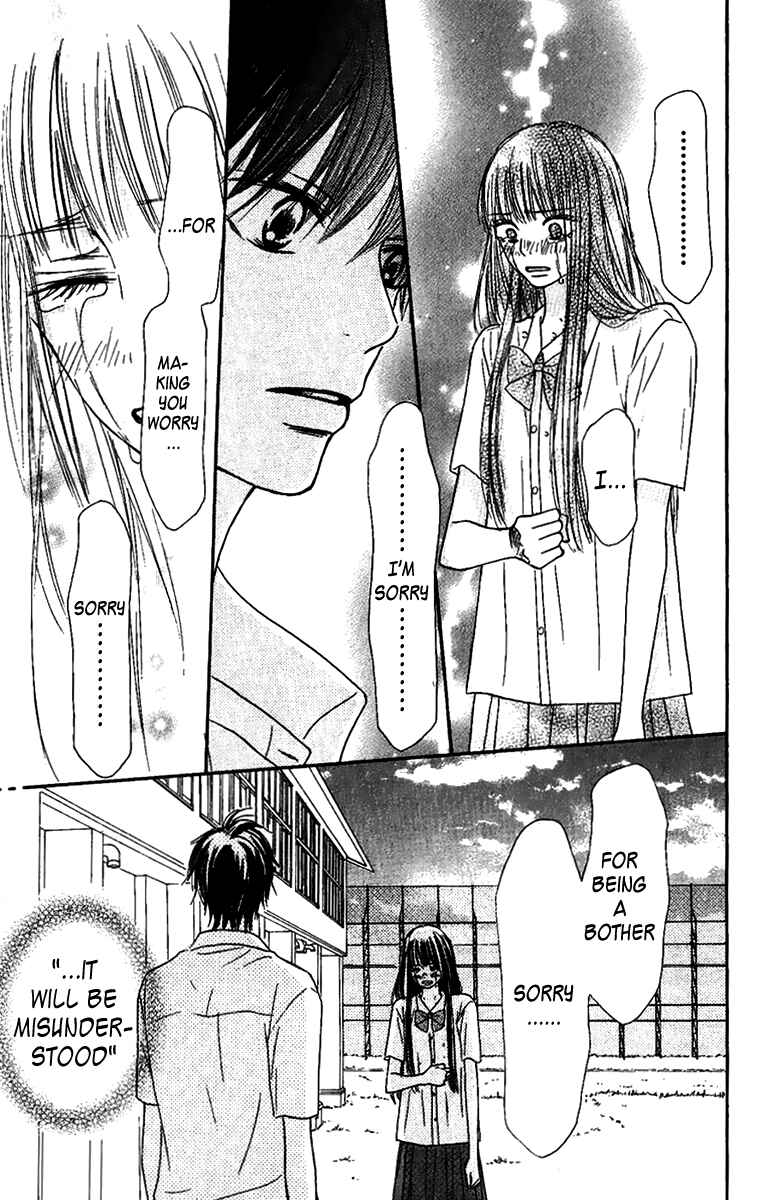 Page 21 Chapter 35 Kimi ni Todoke