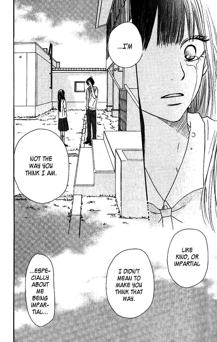 Page 24 Chapter 35 Kimi ni Todoke