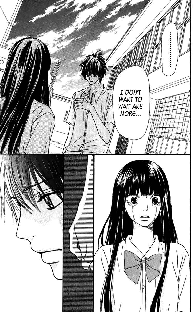 Page 25 Chapter 35 Kimi ni Todoke