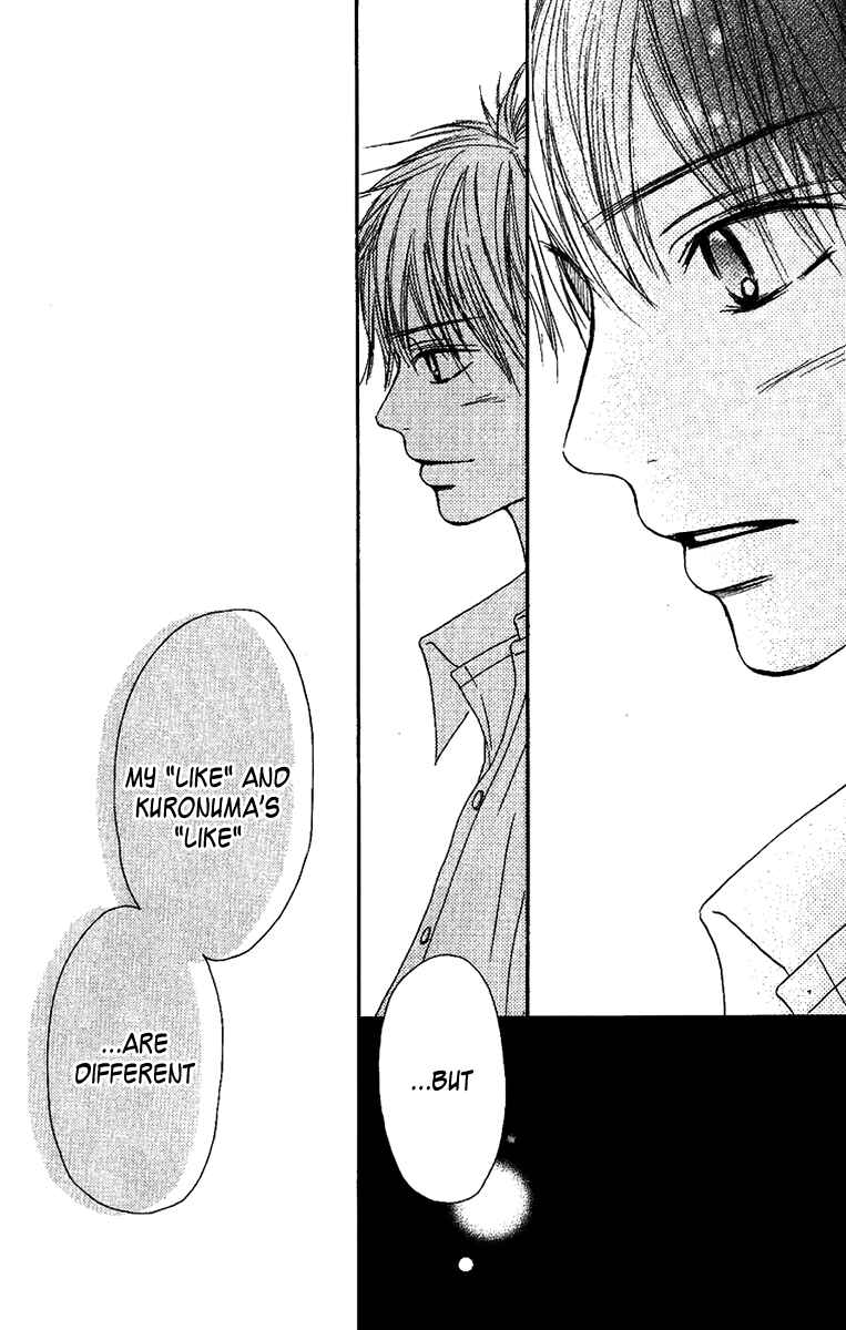Page 28 Chapter 35 Kimi ni Todoke