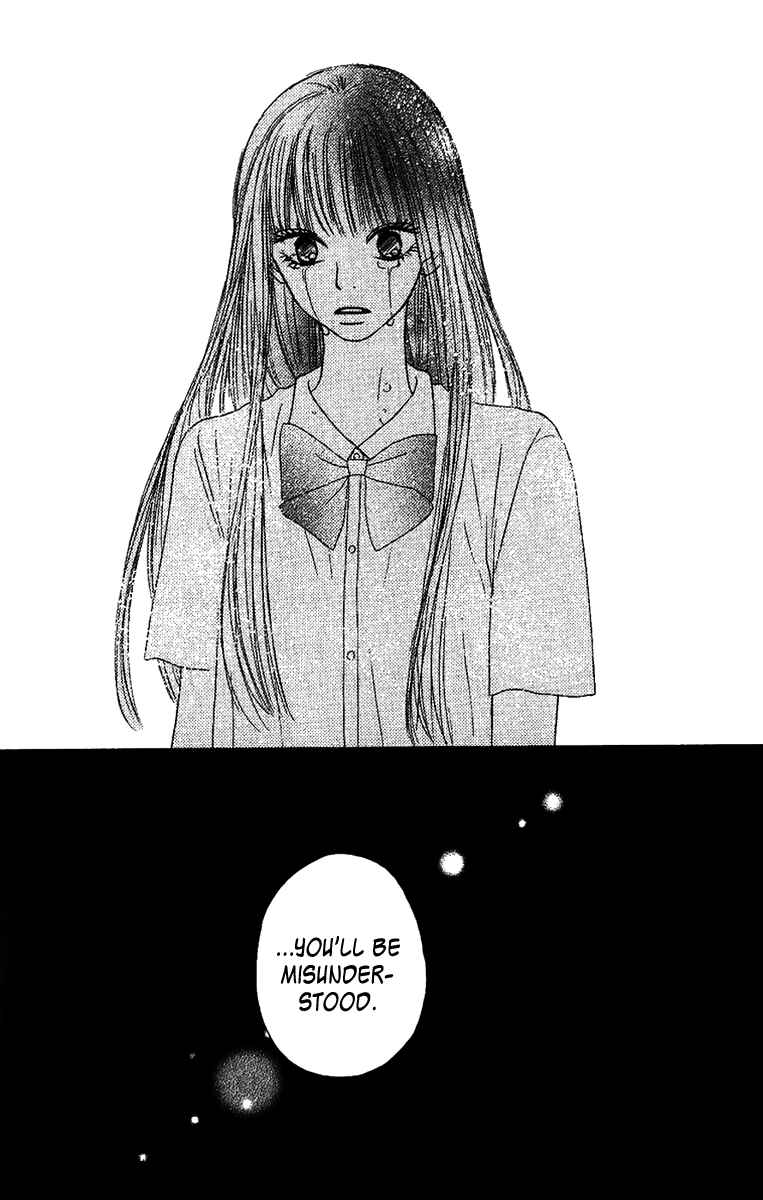 Page 9 Chapter 35 Kimi ni Todoke
