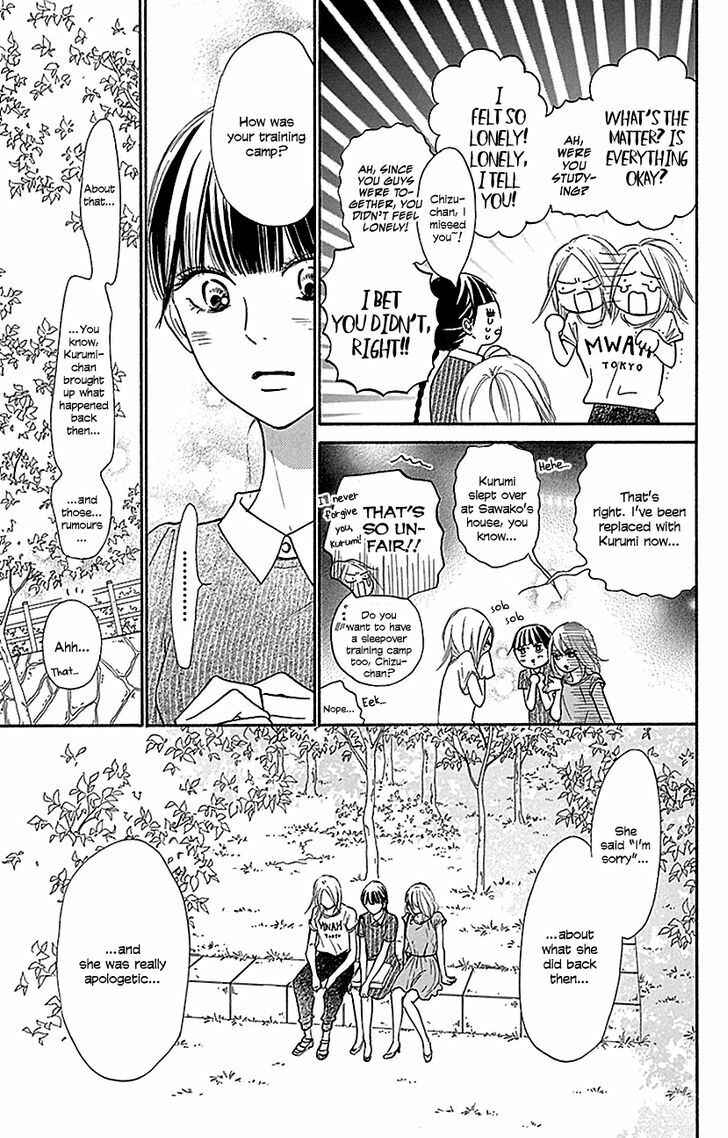 Page 10 Chapter 107 Kimi ni Todoke