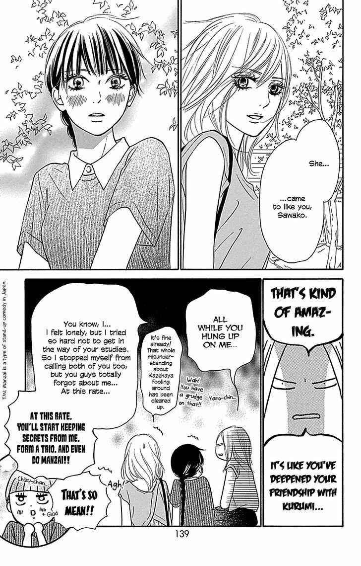 Page 12 Chapter 107 Kimi ni Todoke