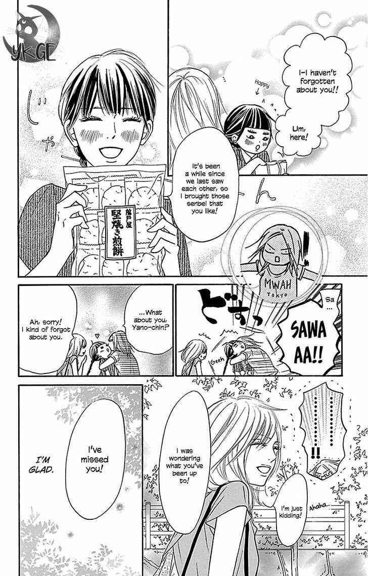 Page 13 Chapter 107 Kimi ni Todoke