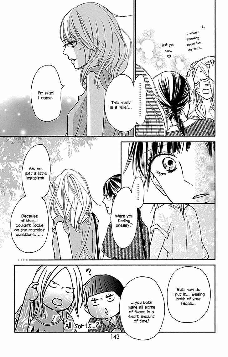 Page 16 Chapter 107 Kimi ni Todoke