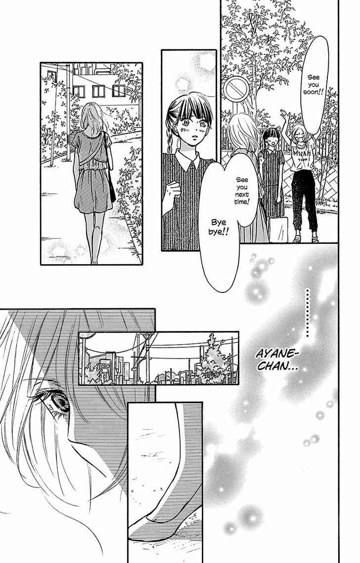 Page 20 Chapter 107 Kimi ni Todoke