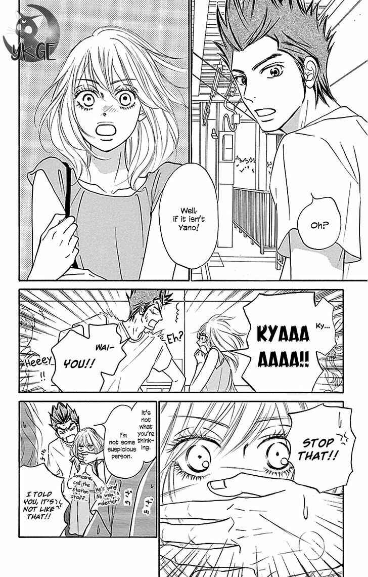 Page 23 Chapter 107 Kimi ni Todoke