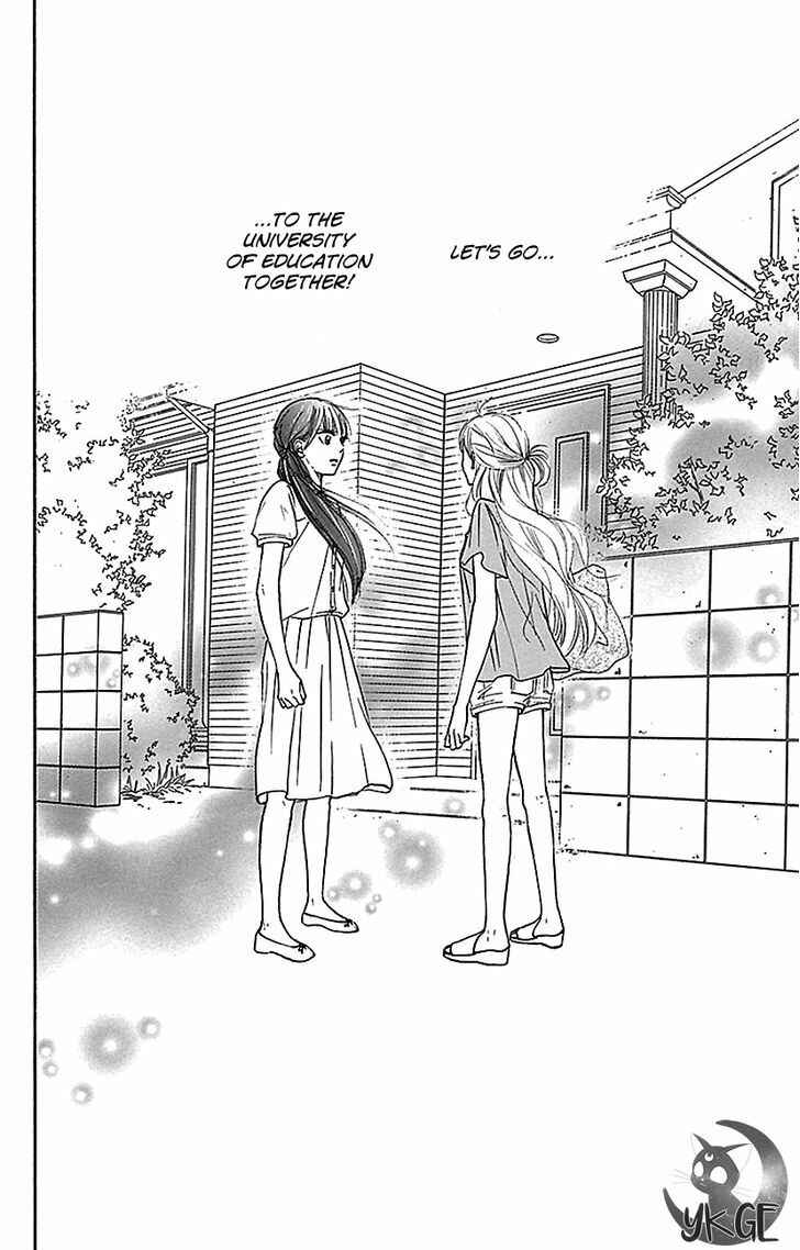 Page 3 Chapter 107 Kimi ni Todoke