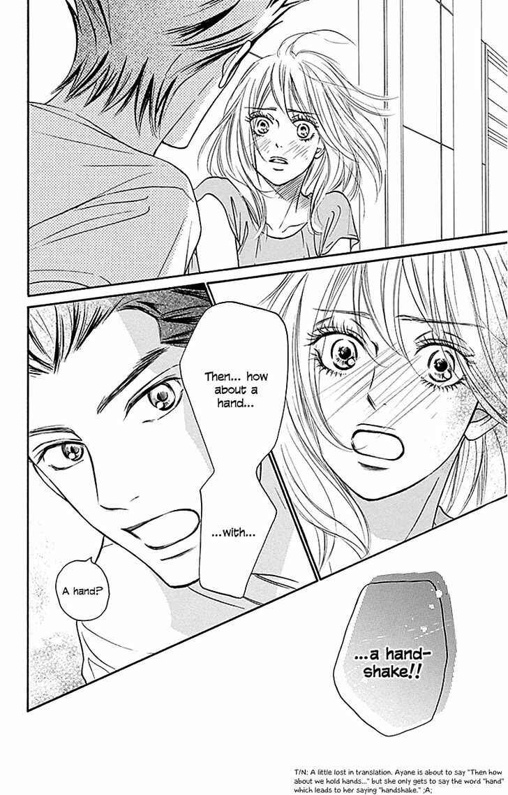 Page 35 Chapter 107 Kimi ni Todoke