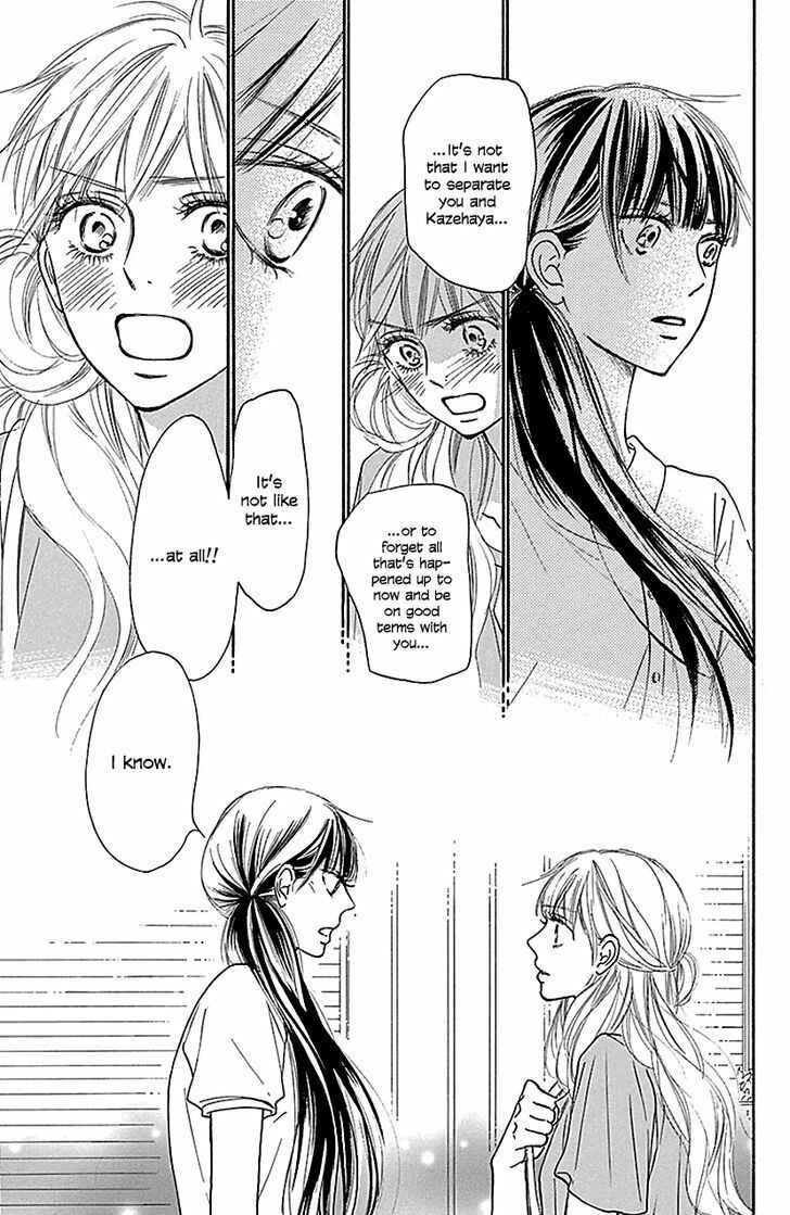 Page 4 Chapter 107 Kimi ni Todoke