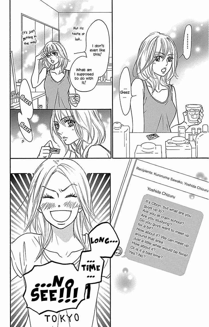 Page 9 Chapter 107 Kimi ni Todoke