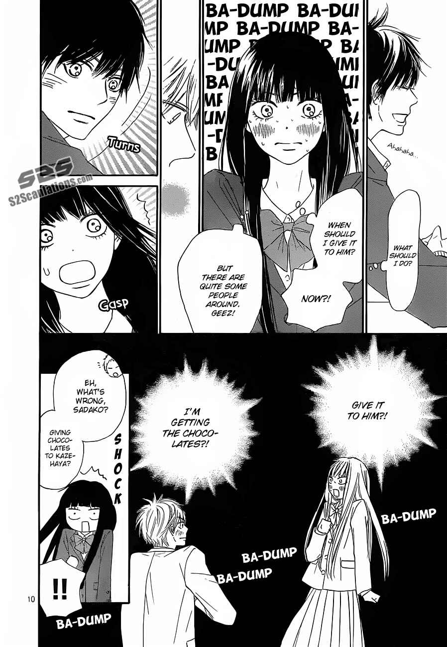 Page 11 Chapter 82 Kimi ni Todoke
