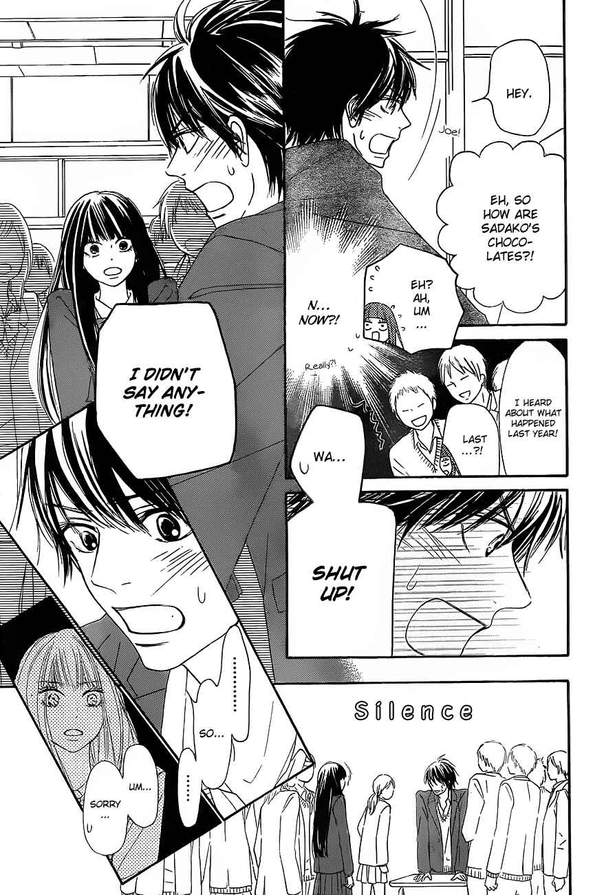 Page 12 Chapter 82 Kimi ni Todoke