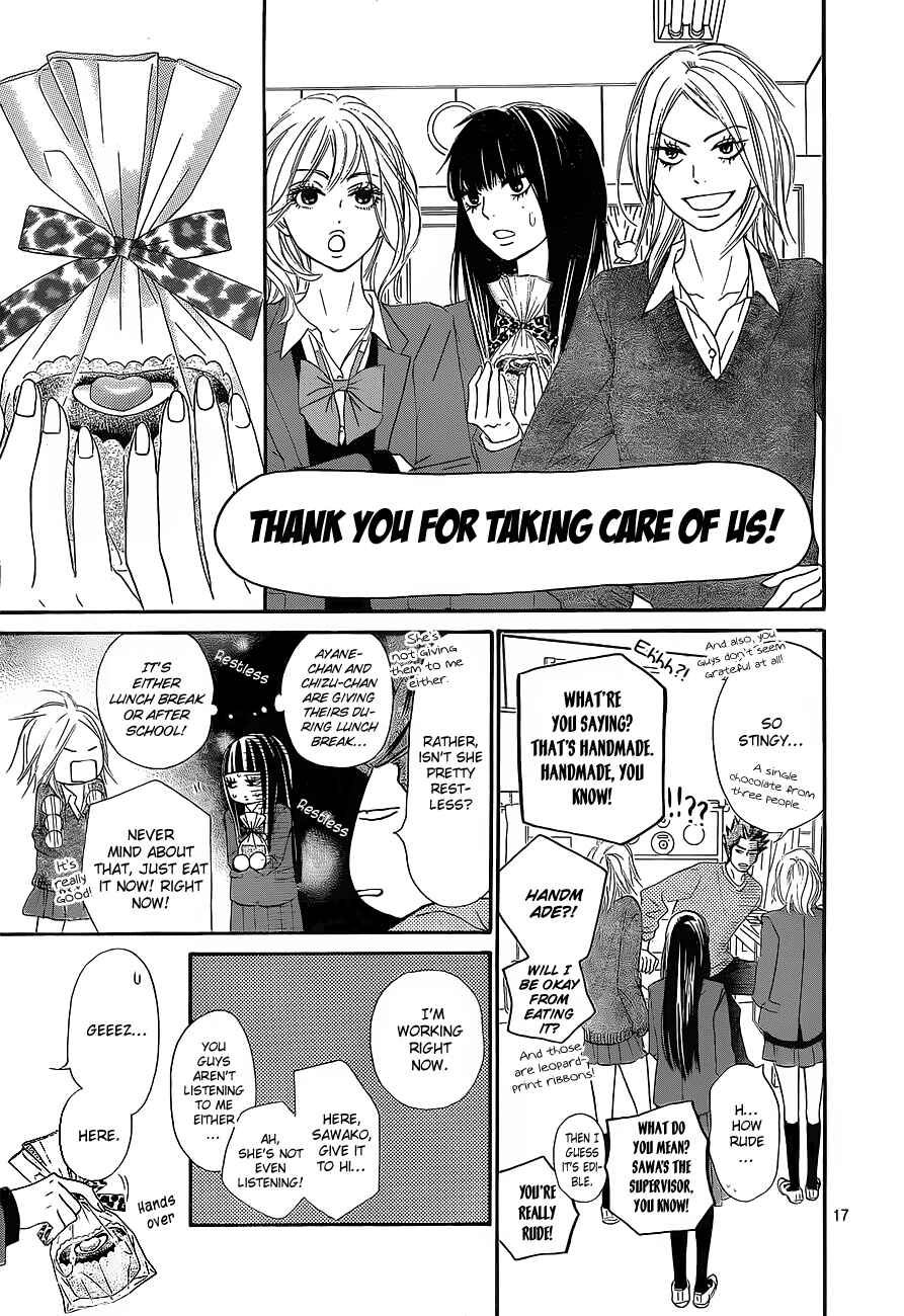 Page 18 Chapter 82 Kimi ni Todoke
