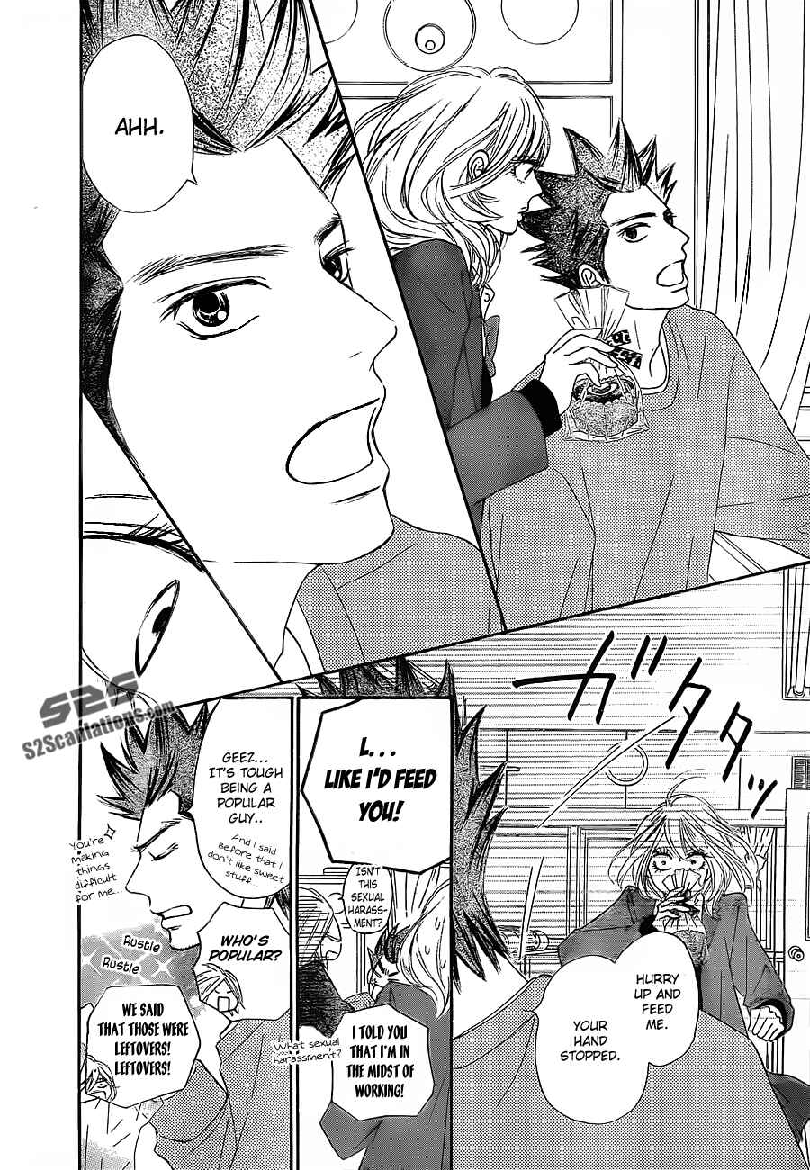 Page 19 Chapter 82 Kimi ni Todoke