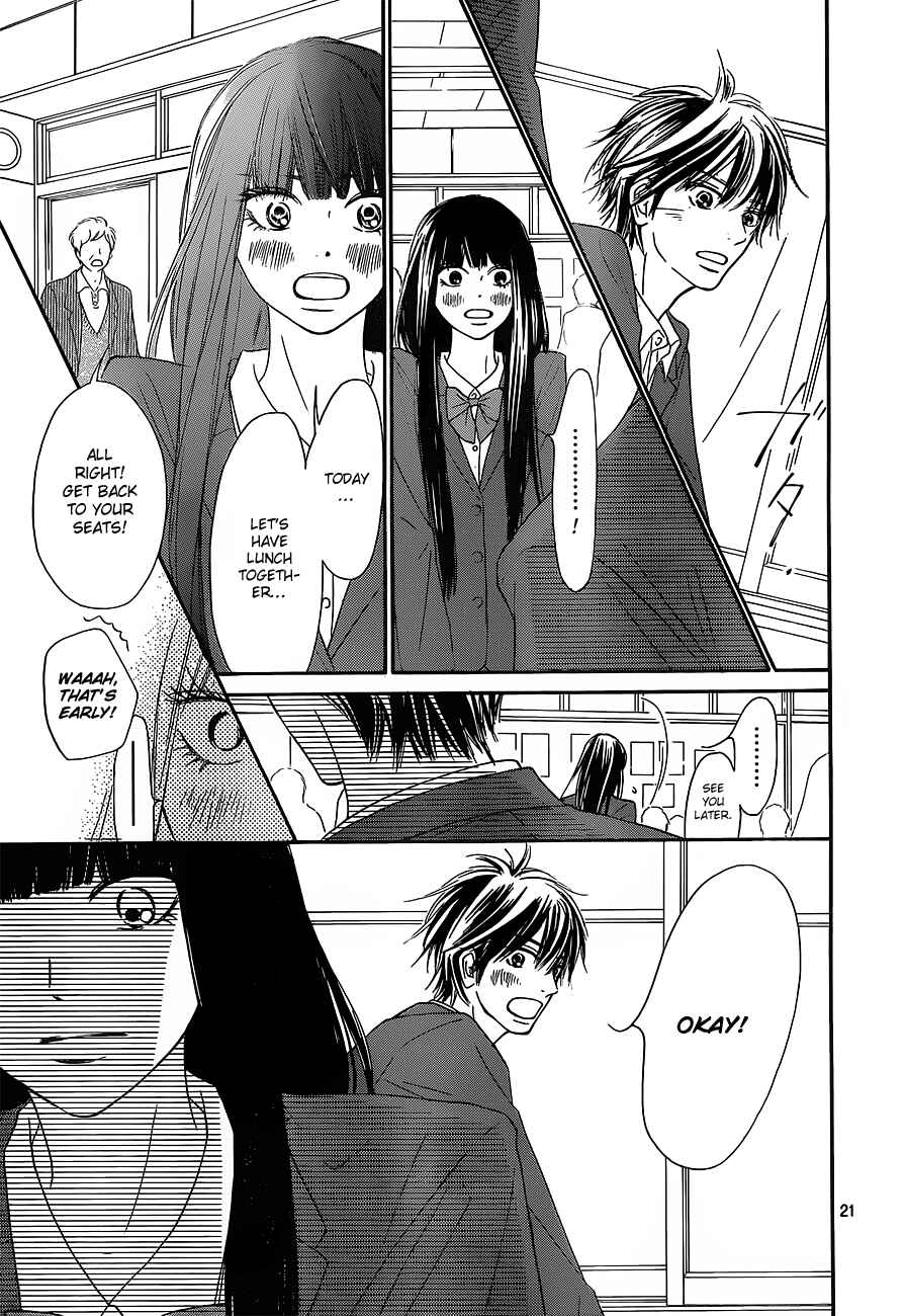 Page 22 Chapter 82 Kimi ni Todoke