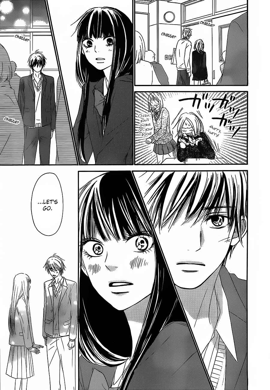 Page 24 Chapter 82 Kimi ni Todoke