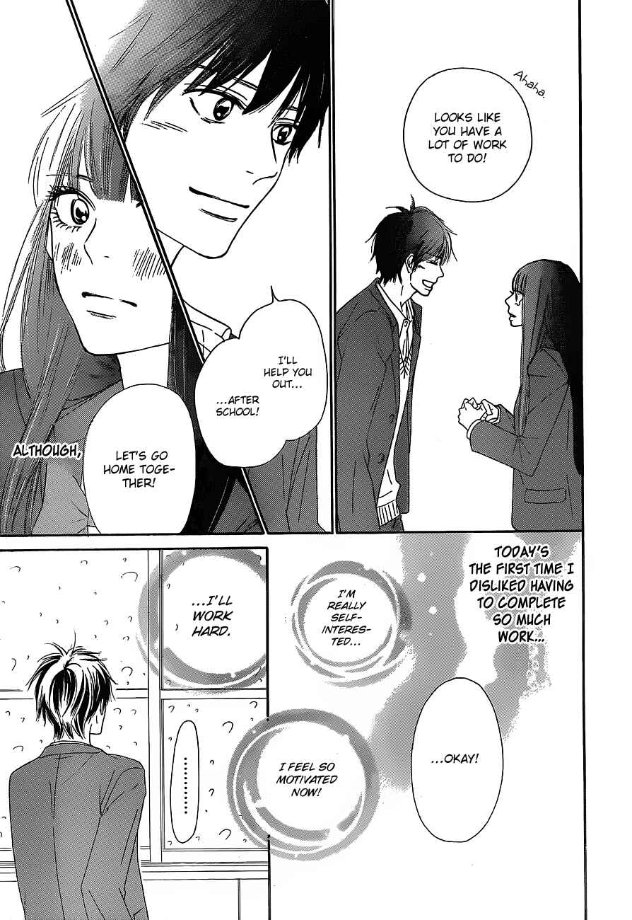 Page 26 Chapter 82 Kimi ni Todoke