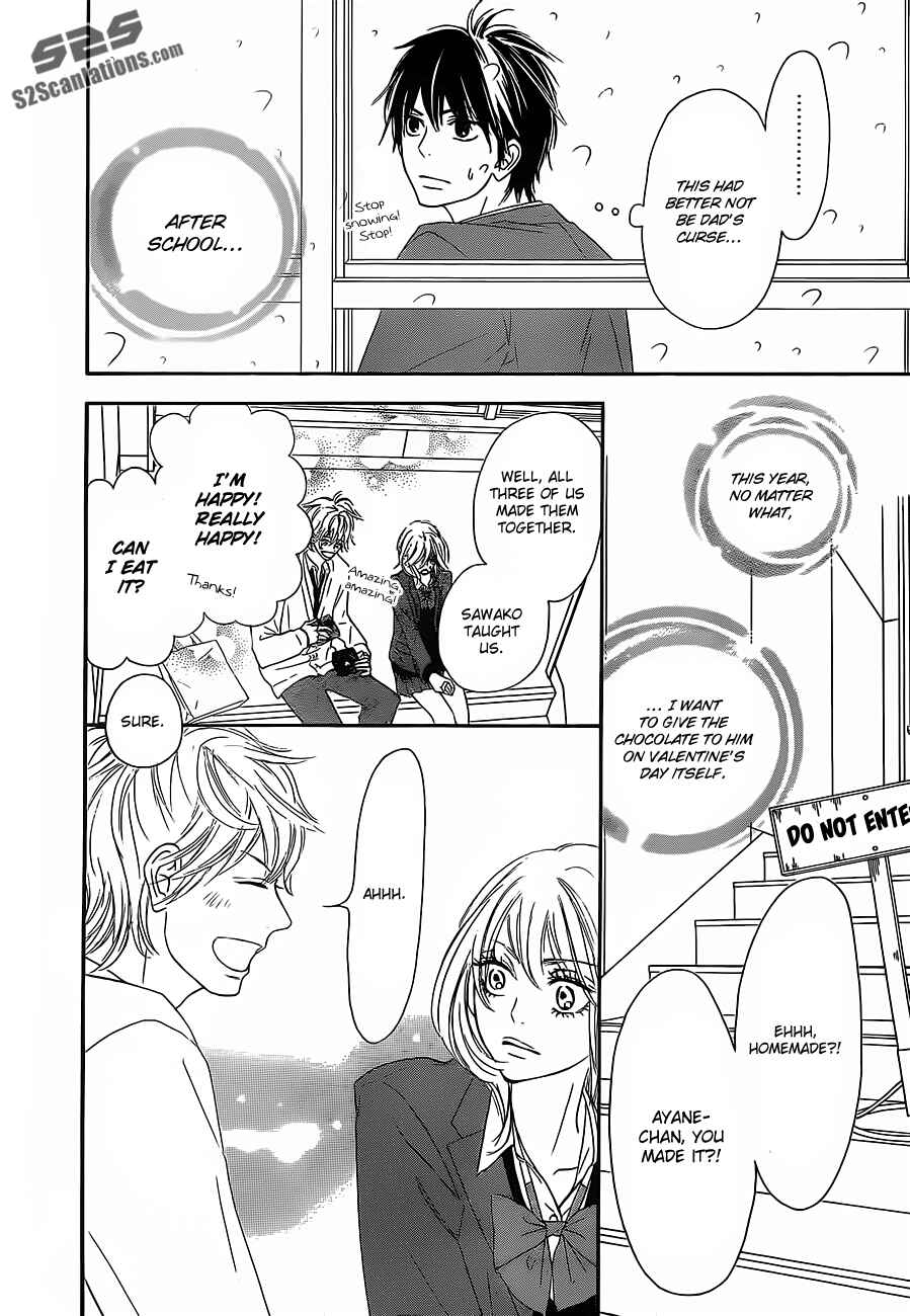 Page 27 Chapter 82 Kimi ni Todoke