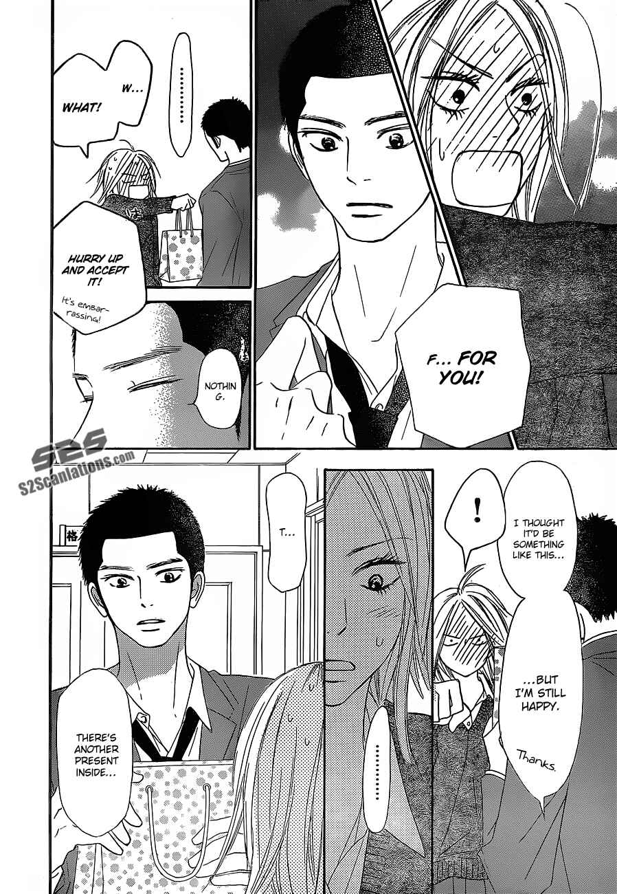 Page 33 Chapter 82 Kimi ni Todoke