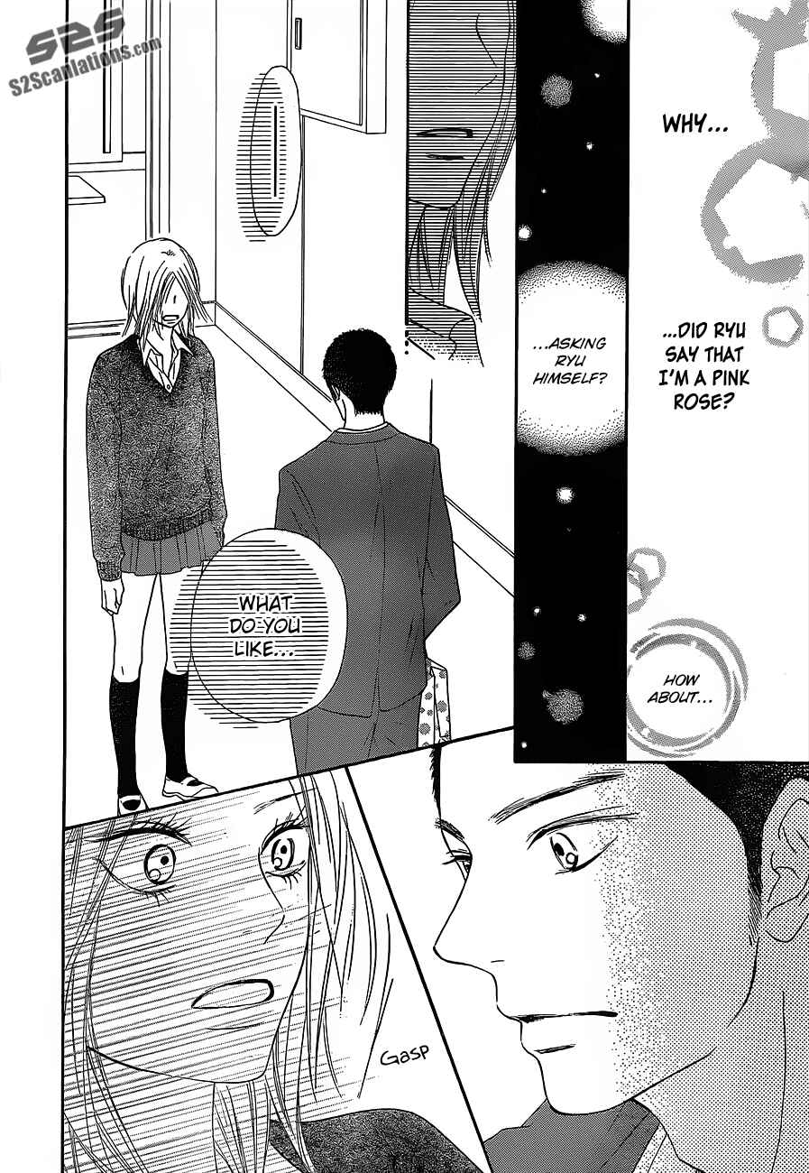 Page 37 Chapter 82 Kimi ni Todoke