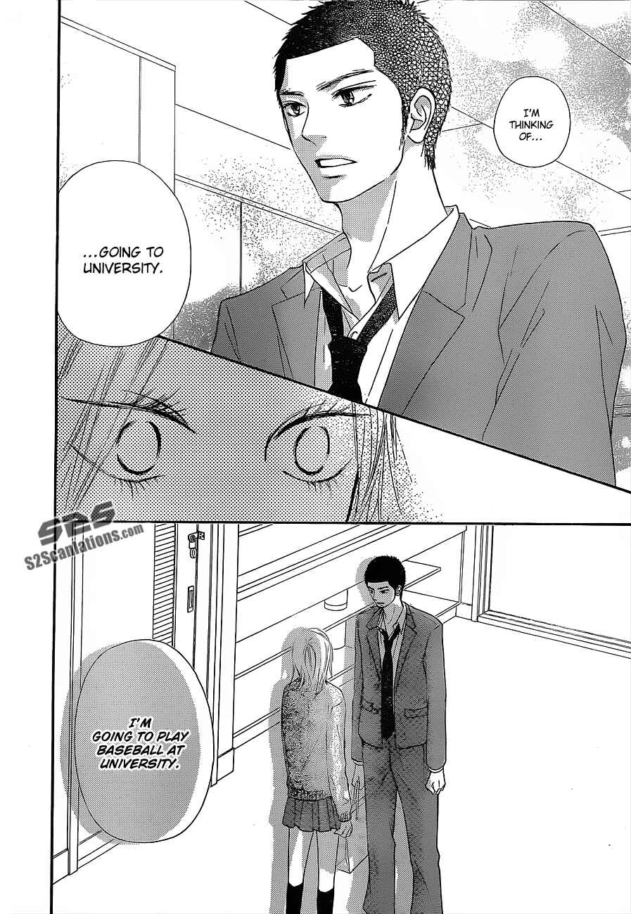 Page 43 Chapter 82 Kimi ni Todoke