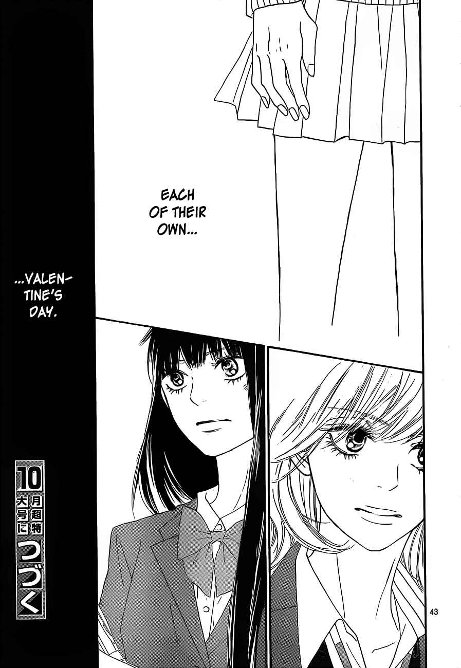 Page 44 Chapter 82 Kimi ni Todoke