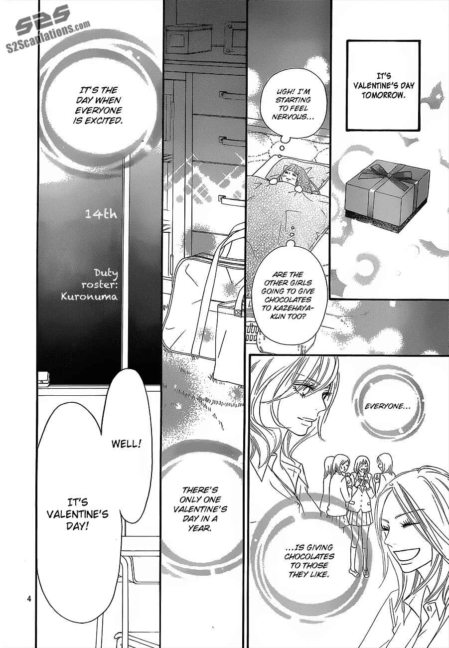 Page 5 Chapter 82 Kimi ni Todoke