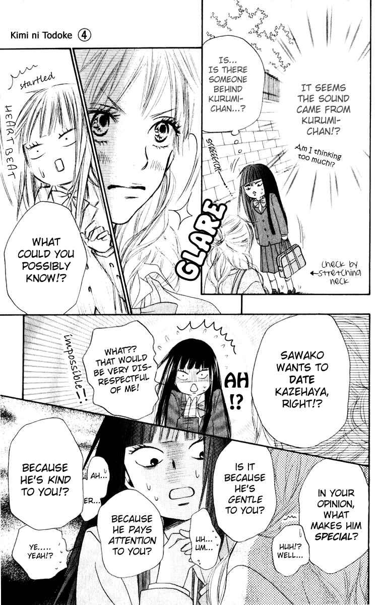 Page 13 Chapter 12 Kimi ni Todoke