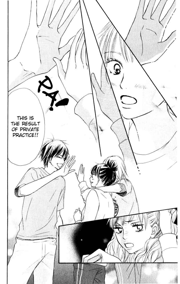 Page 28 Chapter 12 Kimi ni Todoke