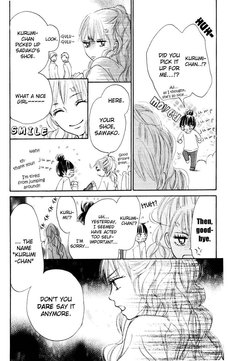Page 32 Chapter 12 Kimi ni Todoke