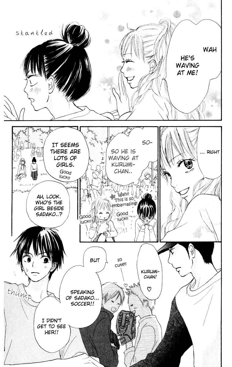 Page 39 Chapter 12 Kimi ni Todoke