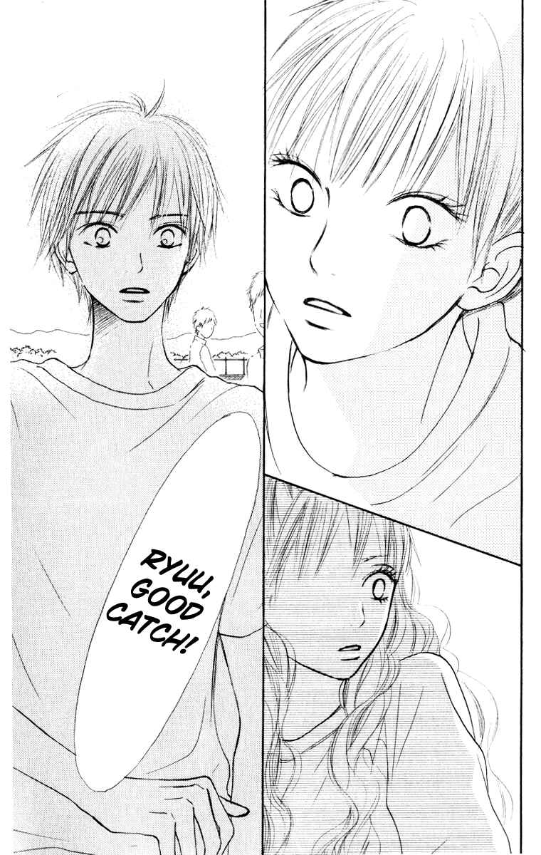 Page 47 Chapter 12 Kimi ni Todoke