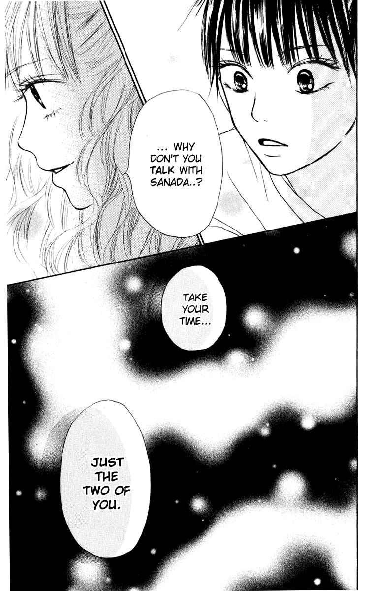 Page 49 Chapter 12 Kimi ni Todoke