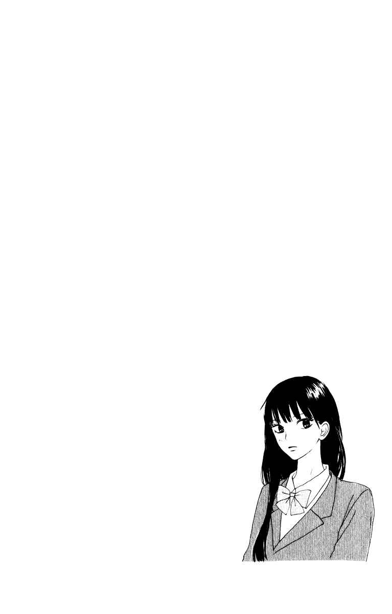 Page 6 Chapter 12 Kimi ni Todoke