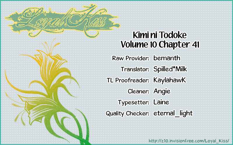 Page 1 Chapter 41 Kimi ni Todoke