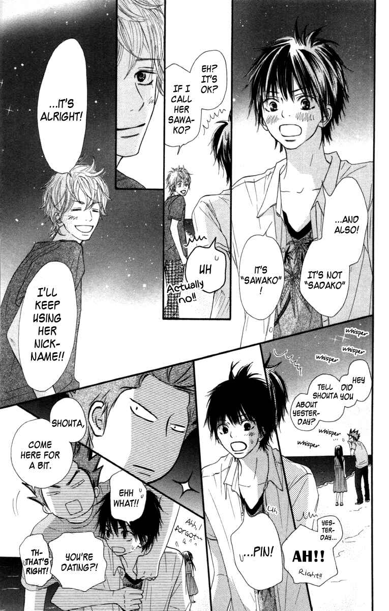 Page 18 Chapter 41 Kimi ni Todoke